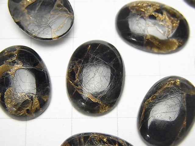 Kupferobsidian AAA Ovaler Cabochon 18x13mm 2 Stück