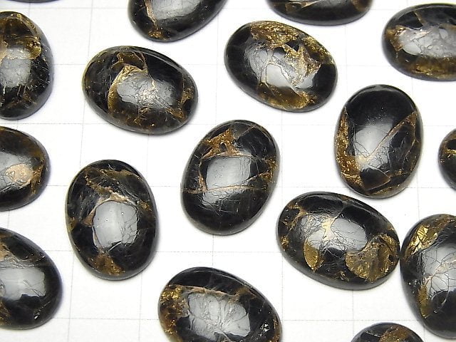 Kupferobsidian AAA Ovaler Cabochon 18x13mm 2 Stück
