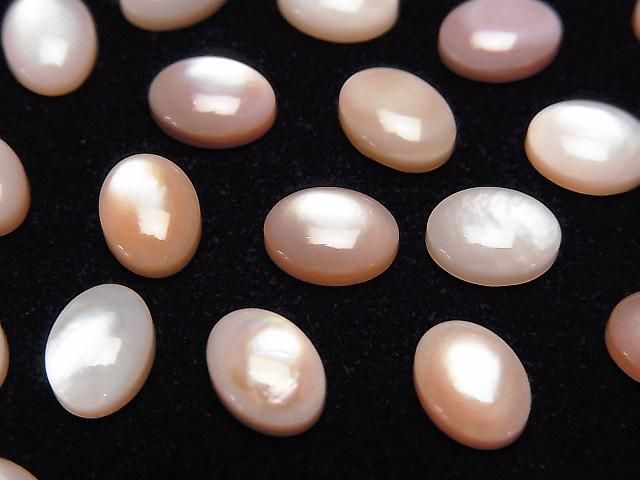 Hochwertige rosa Muschel AAA ovaler Cabochon 8x6mm 2 Stück