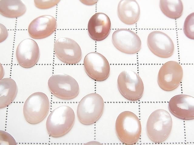Hochwertige rosa Muschel AAA ovaler Cabochon 8x6mm 2 Stück