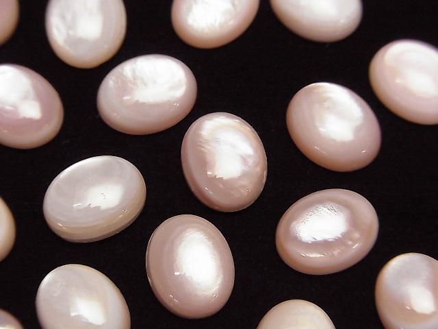 Hochwertige rosa Muschel AAA ovaler Cabochon 10x8mm 2 Stück