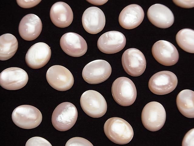 Hochwertige rosa Muschel AAA ovaler Cabochon 10x8mm 2 Stück