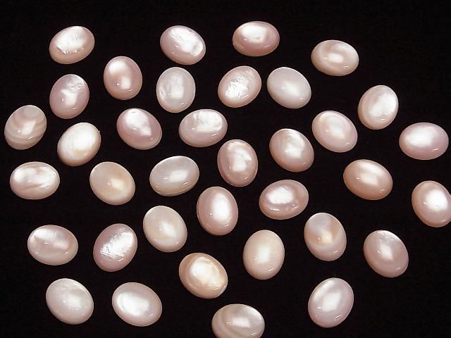 Hochwertige rosa Muschel AAA ovaler Cabochon 10x8mm 2 Stück