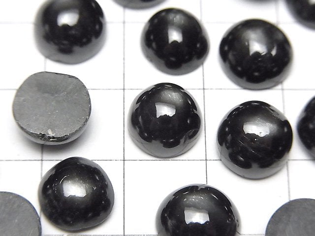 Schwarzer Stern Diopsid Runde Cabochon 10x10mm 3 Stück