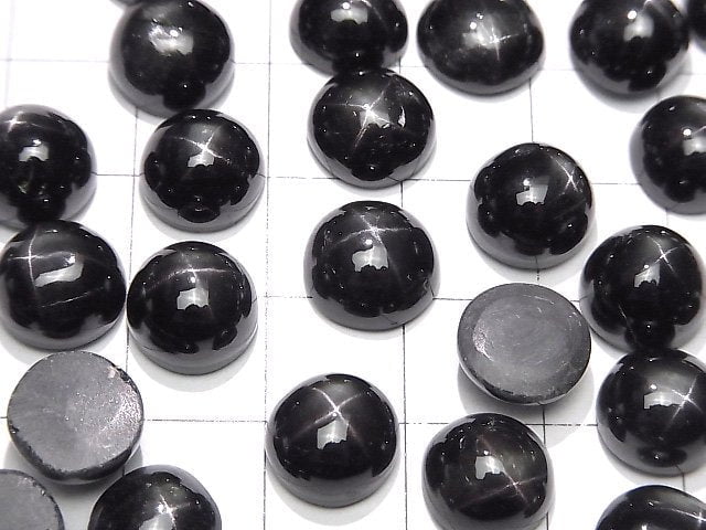 Schwarzer Stern Diopsid Runde Cabochon 10x10mm 3 Stück