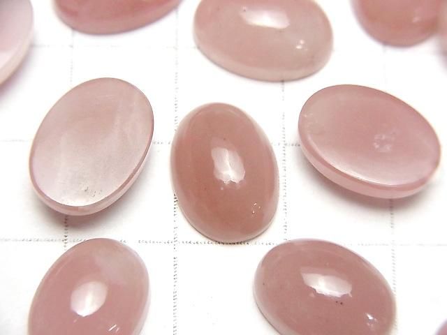 Guava Quarz AAA Oval Cabochon 14x10mm 2 Stk