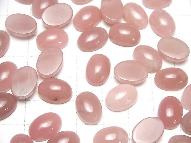 Guava Quarz AAA Oval Cabochon 14x10mm 2 Stk