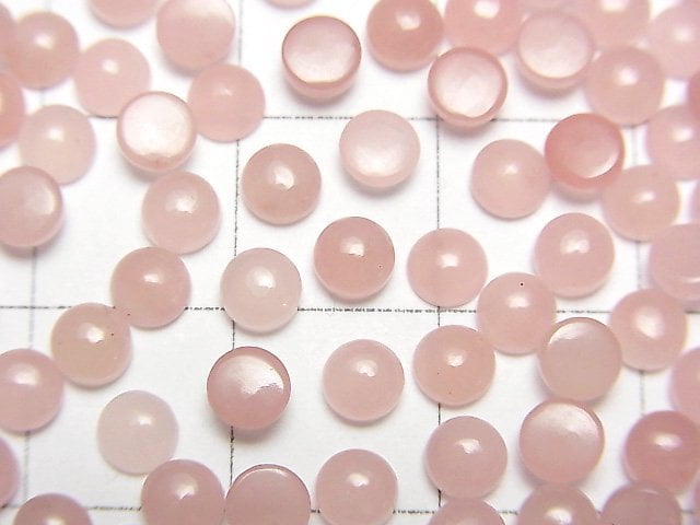 Guava Quarz AAA runde Cabochon 4x4mm 10 Stück