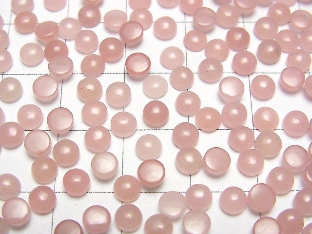 Guava Quarz AAA runde Cabochon 4x4mm 10 Stück