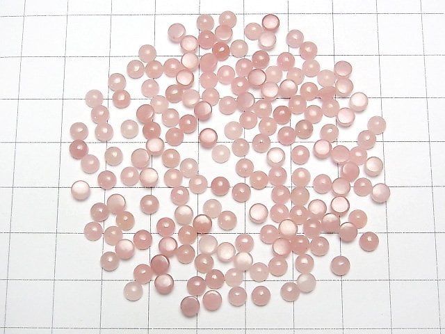 Guava Quarz AAA runde Cabochon 4x4mm 10 Stück