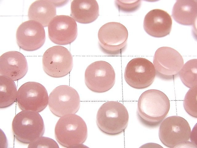 Guava Quarz AAA runde Cabochon 6x6mm 5 Stück