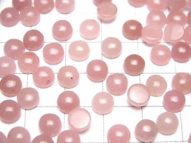 Guava Quarz AAA runde Cabochon 6x6mm 5 Stück