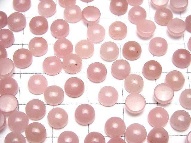 Guava Quarz AAA runde Cabochon 6x6mm 5 Stück