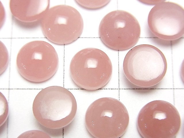 Guava Quarz AAA runde Cabochon 8x8mm 3 Stück