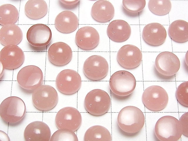 Guava Quarz AAA runde Cabochon 8x8mm 3 Stück