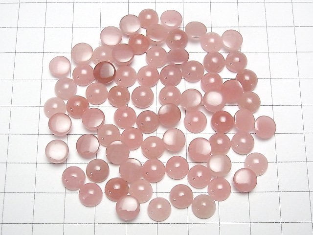 Guava Quarz AAA runde Cabochon 8x8mm 3 Stück