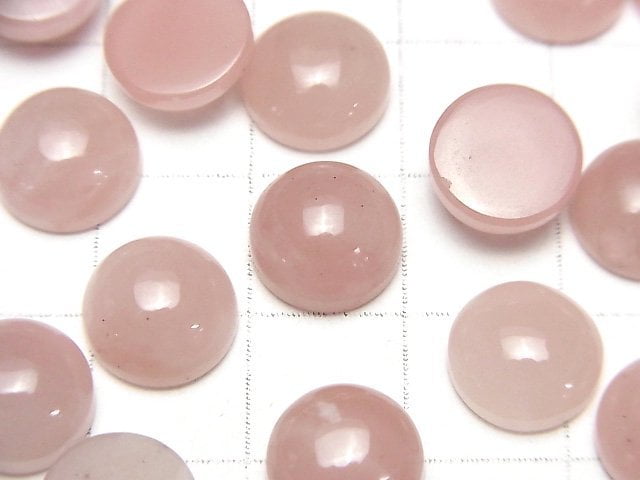 Guava Quarz AAA runde Cabochon 10x10mm 2 Stück