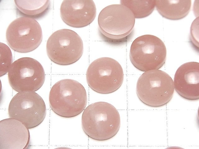 Guava Quarz AAA runde Cabochon 10x10mm 2 Stück