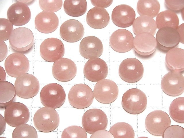 Guava Quarz AAA runde Cabochon 10x10mm 2 Stück