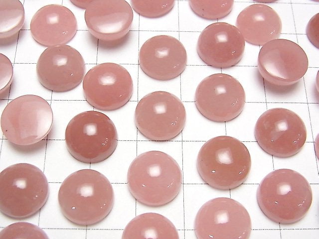 Guava Quarz AAA runde Cabochon 12x12mm 2 Stück