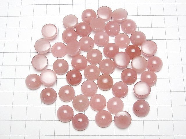 Guava Quarz AAA runde Cabochon 12x12mm 2 Stück