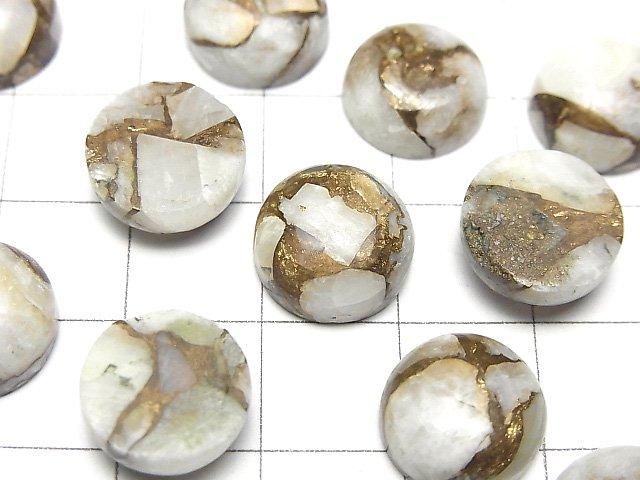 Kupferkalzit AAA runde Cabochon 12x12mm 2 Stück