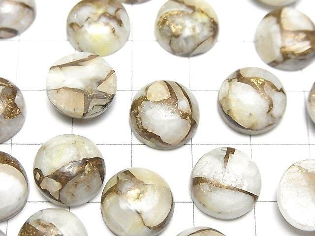 Kupferkalzit AAA runde Cabochon 12x12mm 2 Stück