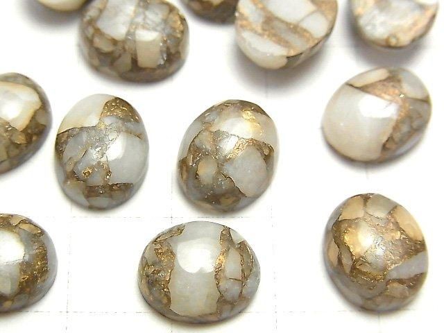Kupferkalzit AAA ovale Cabochon 12x10mm 3 Stück 8,79 $!