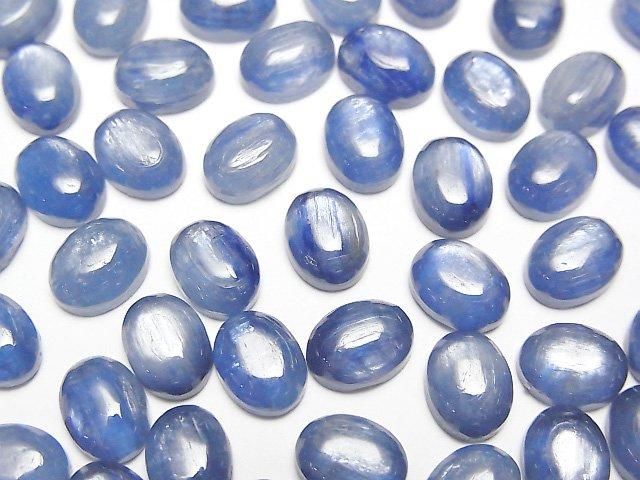 Kyanit AAA Oval Cabochon 8x6mm 3Stk