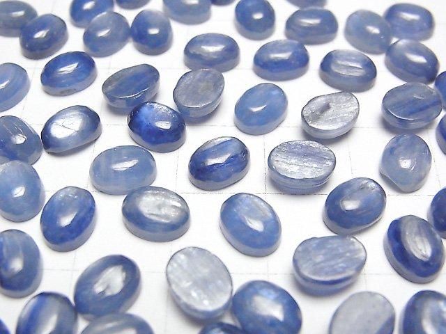 Kyanit AAA Oval Cabochon 8x6mm 3Stk