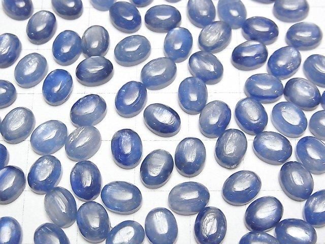 Kyanit AAA Oval Cabochon 8x6mm 3Stk