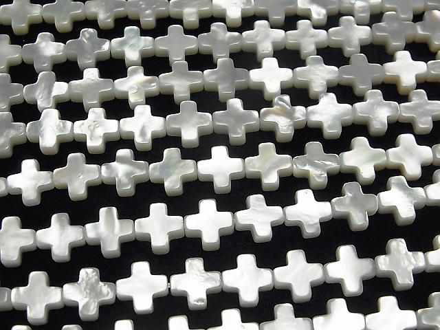 Hochwertiges Weißes Muschel Kreuz 8x8x3mm 1/4 oder 1 Strang Perlen (ca. 15 Zoll / 38 cm)