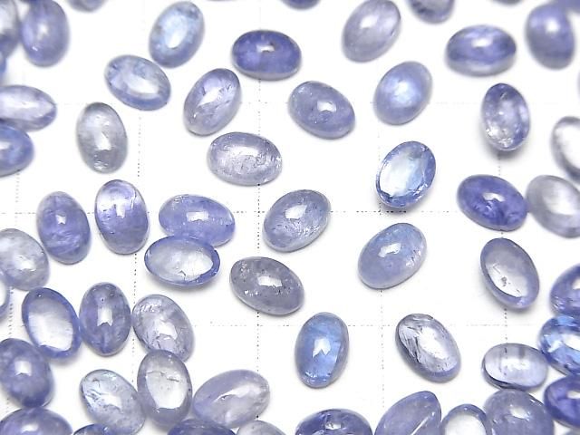 Hochwertiger Tansanit AA++ Oval Cabochon 6x4mm 5Stk