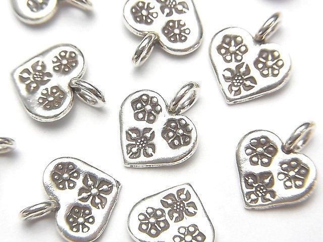 Karen Silver Heart Ornament Charm 12.5x10x1.5mm 1pc