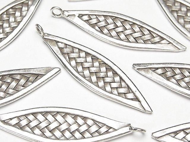 Karen Silver Marquise Charm 49x13x2mm 1pc