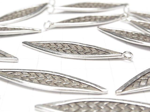 Karen Silver Marquise Charm 49x13x2mm 1pc