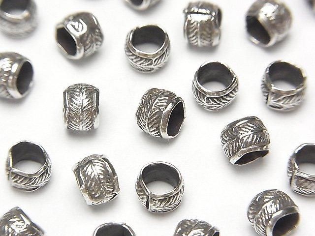 Karen Silver Leaf Pattern Rondelle 5x5x4.5mm 3pcs