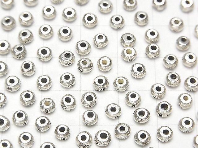 Karen Silver Flower Pattern Rondelle 4x4x2.5mm 5pcs
