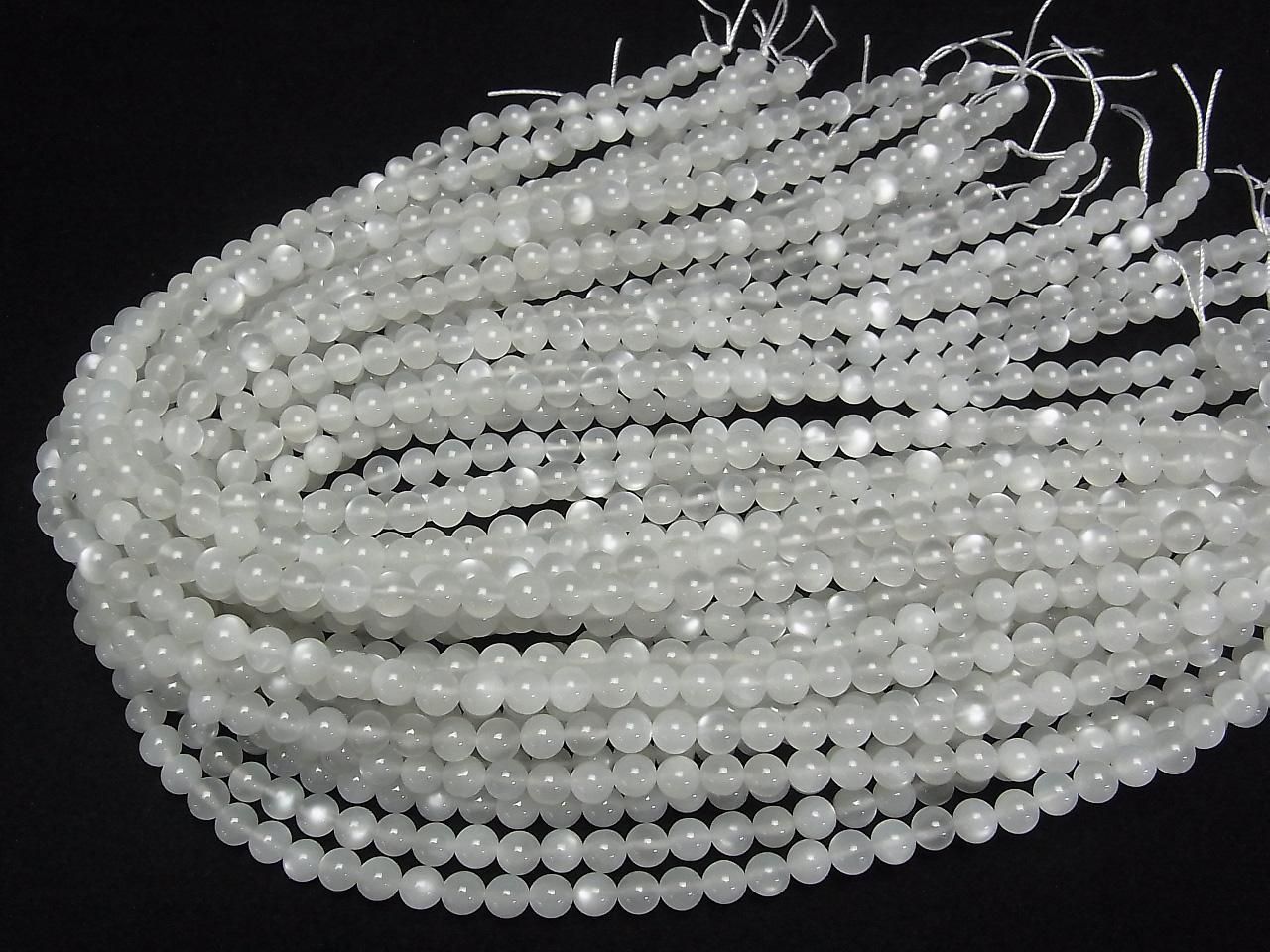 Pierres de lune de haute qualité, gris-blanc, AAA, rondes, 6 mm, perles à demi-fil ou 1 fil (env. 15 pouces / 38 cm)