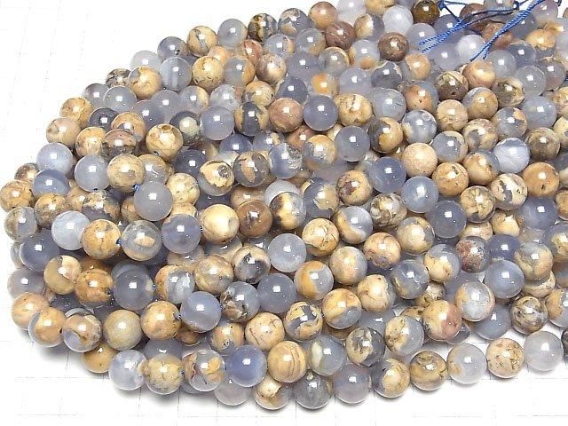Argentinischer Blauer Chalcedon AA+ mit Matrix Runde 10mm halb oder 1strang Perlen (ca. 15 Zoll / 38 cm)
