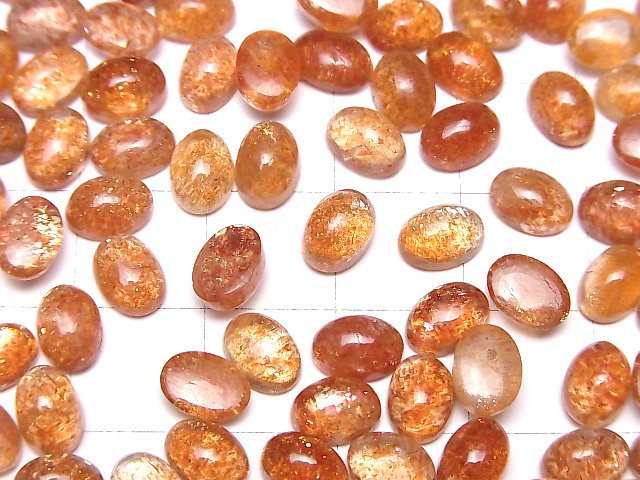Hochwertiger Sonnenstein AAA Oval Cabochon 7x5mm 5 Stück