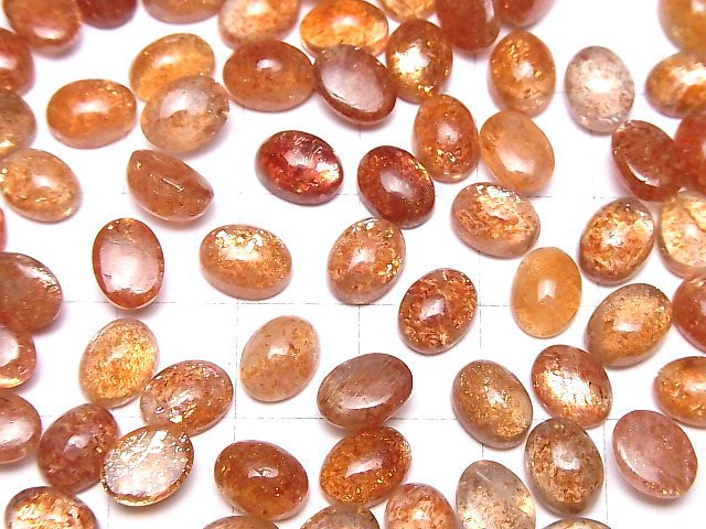 Hochwertiger Sonnenstein AAA Oval Cabochon 8x6mm 2 Stück