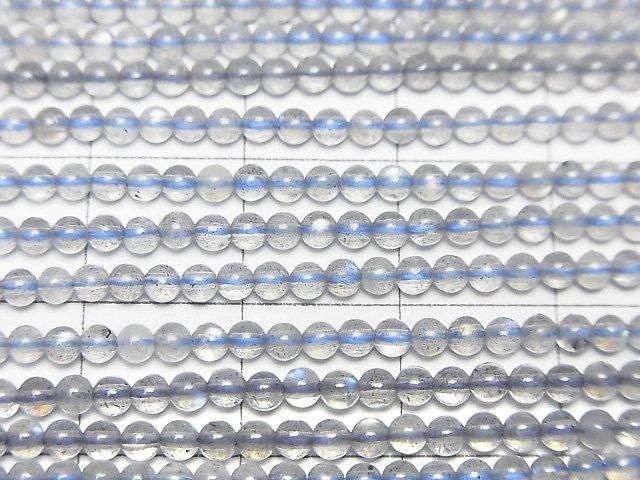 高品質拉長石 AAA 圓珠 2mm (約15英吋/37公分) 一串