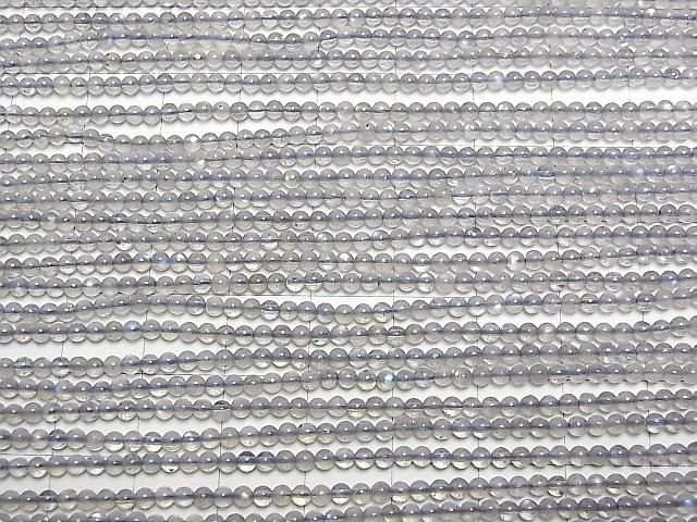 高品質拉長石 AAA 圓珠 2mm (約15英吋/37公分) 一串