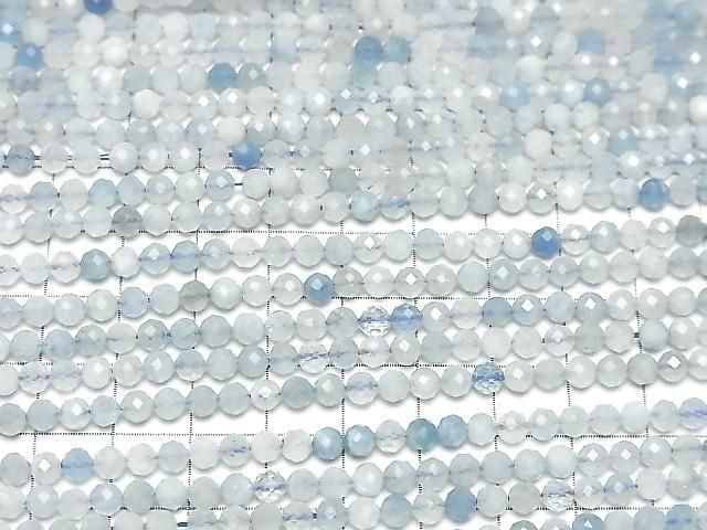 海藍寶 AA+ 切面圓珠 4毫米 1串 (約15英吋/37公分) 高品質!