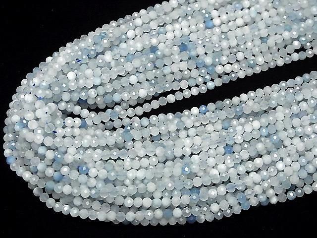 海藍寶 AA+ 切面圓珠 4毫米 1串 (約15英吋/37公分) 高品質!