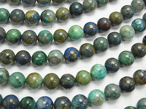 Peru Chrysokoll AA++ rund 10mm halb oder 1strang Perlen (ca. 15inch / 38cm)