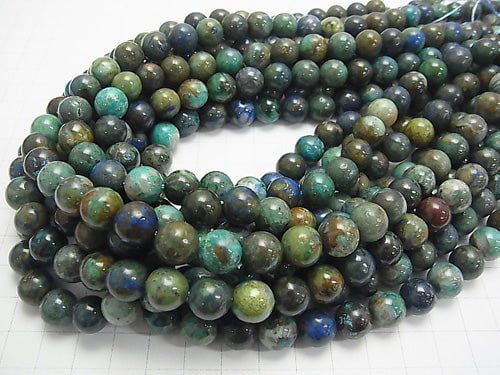 Peru Chrysokoll AA++ rund 10mm halb oder 1strang Perlen (ca. 15inch / 38cm)