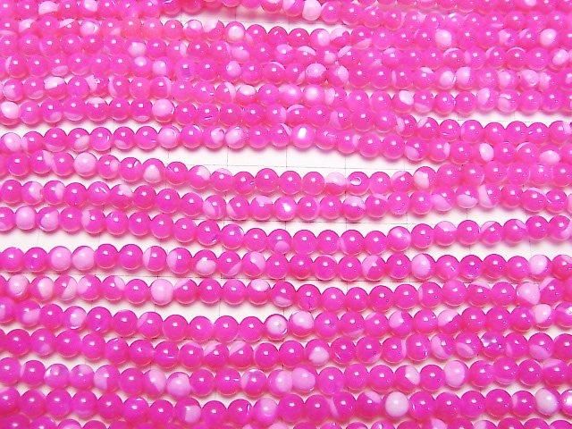 Nacre Nacre rose fuchsia ronde 4mm 1fil de perles (env. 15inch/38cm)