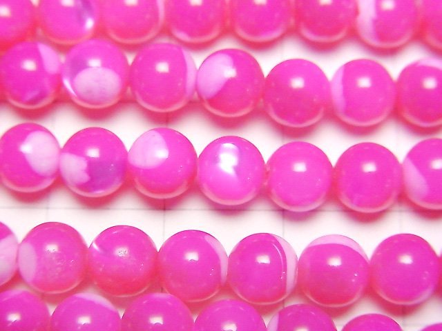 Perlmutt MOP Fuchsia Pink rund 6mm 1Strang Perlen (ca. 15 Zoll / 38 cm)